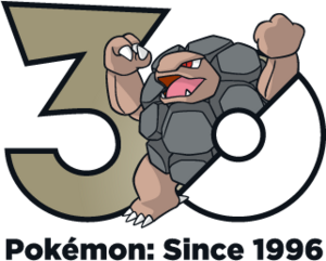 Logo 0076 30 ans.png