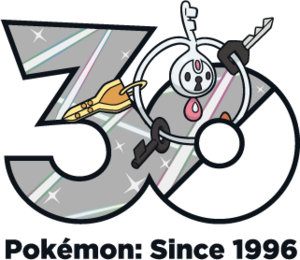 Logo 0707 30 ans.png