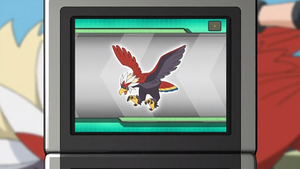 NB114 - Gueriaigle Pokédex.png