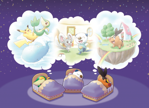 Artwork Dream World - Pokémon endormie.png