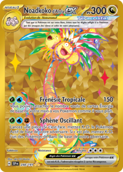 Noadkoko d'Alola-ex (Écarlate et Violet Étincelles Déferlantes 248)