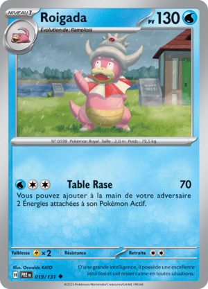 Carte Écarlate et Violet Évolutions Prismatiques 019.png