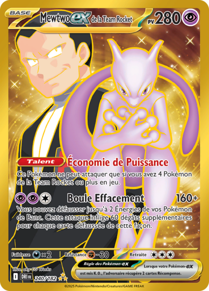Fichier:Carte Écarlate et Violet Rivalités Destinées 240.png