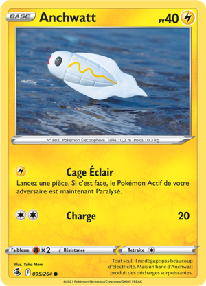 Carte Épée et Bouclier Poing de Fusion 095.png