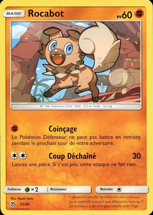 Carte Collection McDonald's 2018 (France) 25.png