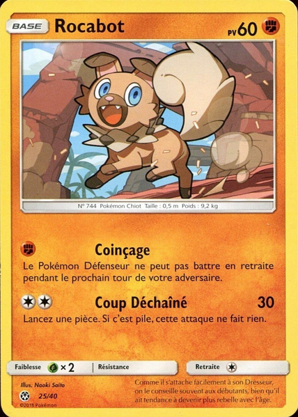 Fichier:Carte Collection McDonald's 2018 (France) 25.png