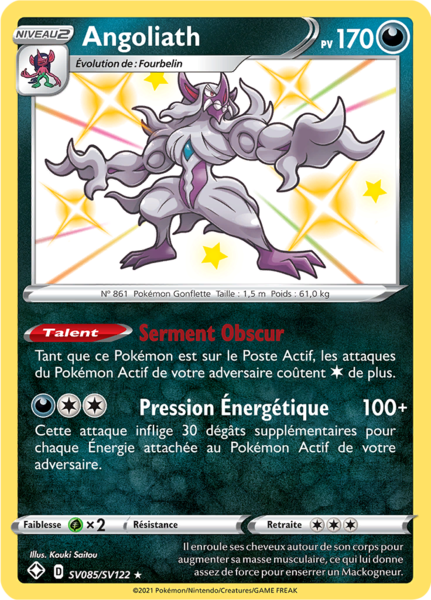 Fichier:Carte Destinées Radieuses SV085.png
