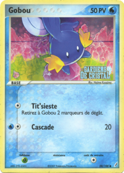 Gobou (EX Gardiens de Cristal 58)