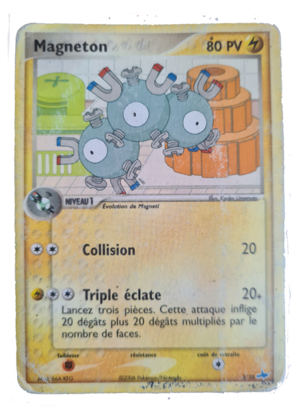 Fichier:Carte EX Kit Dresseur Latios 5.png