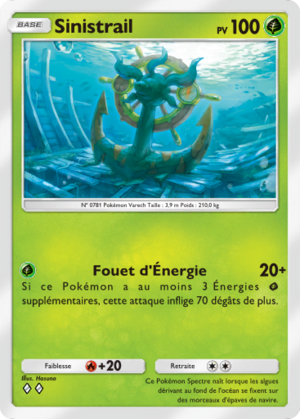 Carte L'Île Fabuleuse 009.png