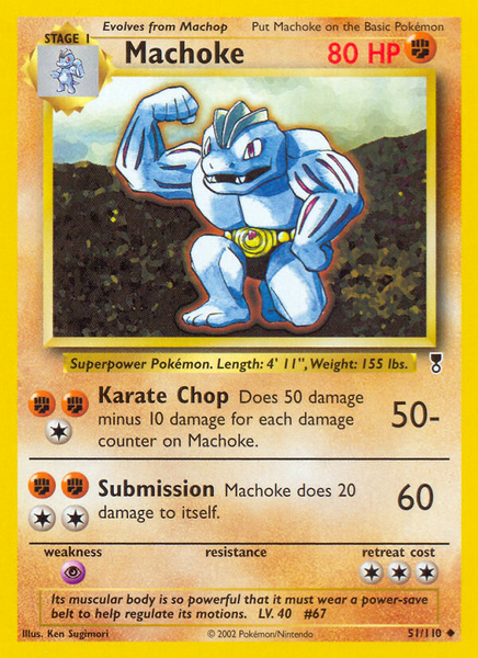 Fichier:Carte Legendary Collection 51.png