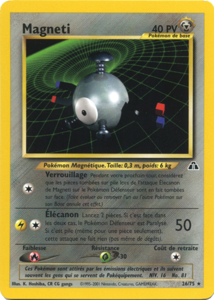 Fichier:Carte Neo Discovery 26.png