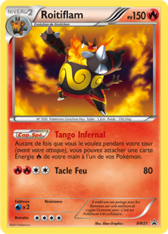 Roitiflam (Promo BW 21)