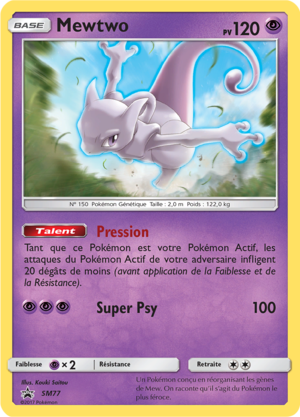 Carte Promo SM SM77.png