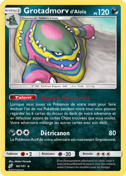 Fichier:Carte Soleil et Lune Duo de Choc 84.png