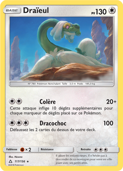 Fichier:Carte Soleil et Lune Ultra-Prisme 117.png