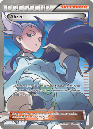 Carte XY Ciel Rugissant 108.png