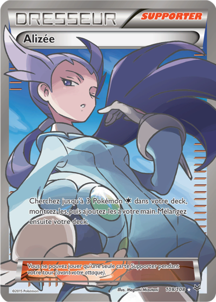 Fichier:Carte XY Ciel Rugissant 108.png