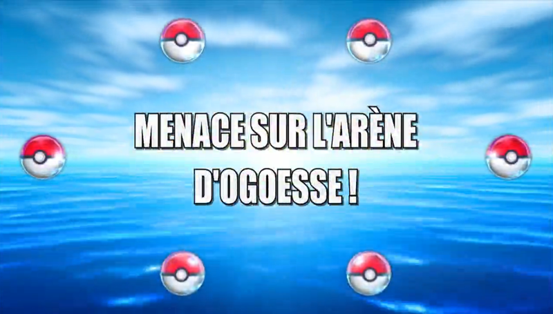 Fichier:Ecran titre NB140 FR.png