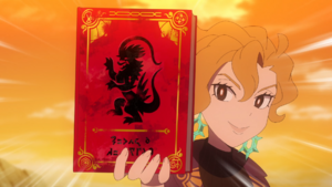 LH071 - Livre Écarlate.png