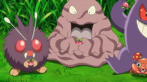 LV035 - Mimitoss et Tadmorv de Goh.png