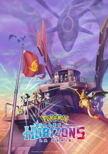Fichier:La série Pokémon, les horizons - Saison 1 poster 4.png