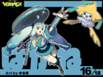 Hatsune Miku et Jirachi par Megumi Mizutani