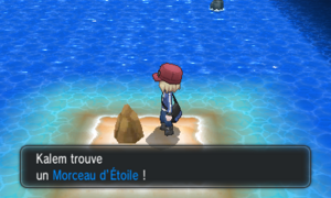 Baie Azur Morceau d'Étoile XY.png