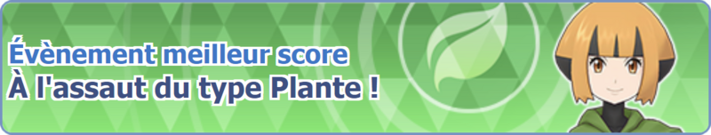 Fichier:Bannière À l'assaut du type Plante ! PM.png