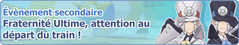 Fichier:Bannière Fraternité Ultime, attention au départ du train ! PM.png