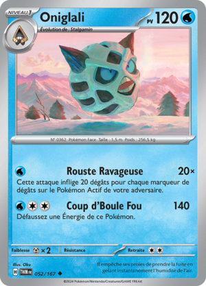 Carte Écarlate et Violet Mascarade Crépusculaire 052.png