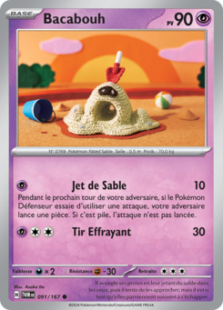Bacabouh (Écarlate et Violet Mascarade Crépusculaire 091)