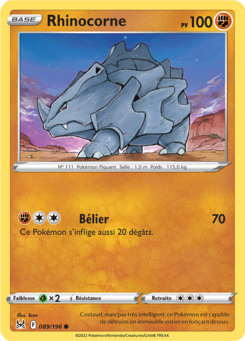 Rhinocorne (Épée et Bouclier Origine Perdue 089)