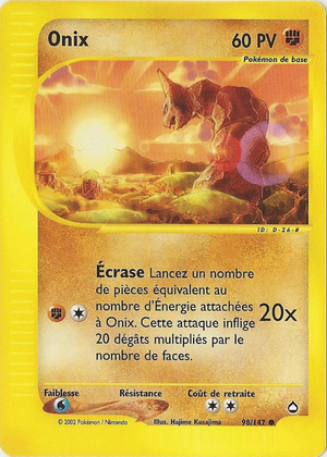 Carte Aquapolis 98.png