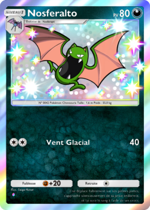 Carte Aura Palpitante 213.png