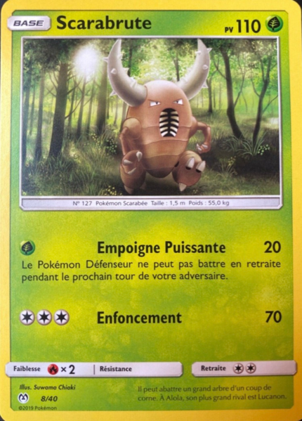 Fichier:Carte Collection McDonald's 2019 (France) 8.png