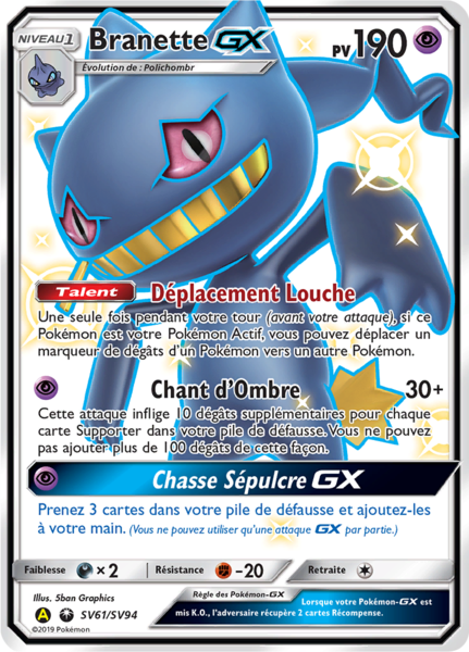 Fichier:Carte Destinées Occultes SV61.png