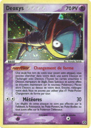 Carte EX Émeraude 2.png