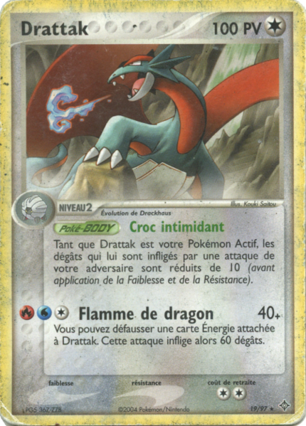 Fichier:Carte EX Dragon 19.png