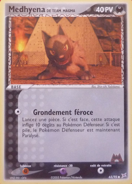 Fichier:Carte EX Team Magma VS Team Aqua 65.png