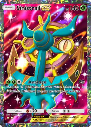 Carte Gardiens Astraux 181.png