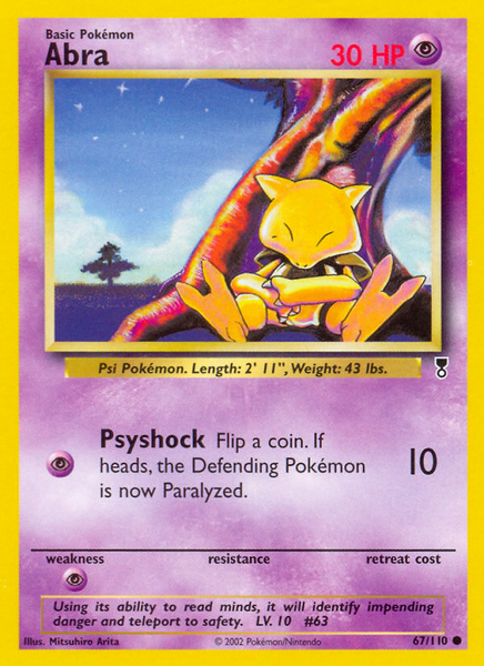 Fichier:Carte Legendary Collection 67.png