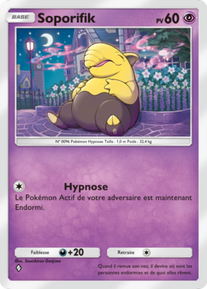 Carte Méga-Rayonnement 028.png