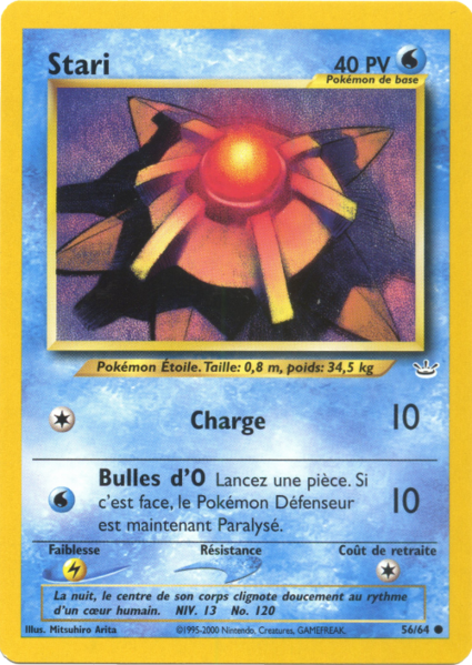 Fichier:Carte Neo Revelation 56.png