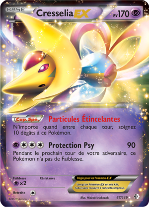Carte Noir & Blanc Frontières Franchies 67.png