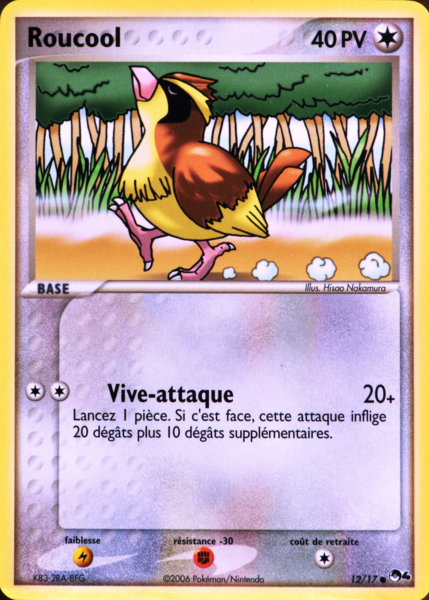 Fichier:Carte POP Série 4 12.png