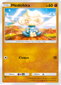 Méditikka (Parade Onirique 083)