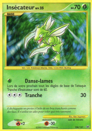 Carte Platine 130.png