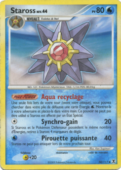 Staross (Platine Rivaux Émergeants 50)