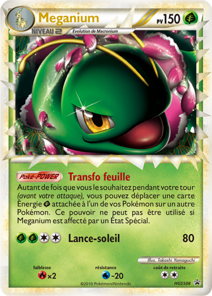 Fichier:Carte Promo HGSS HGSS08.png